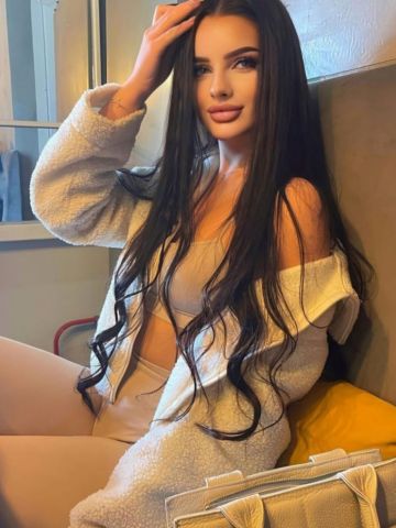 Агата